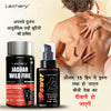 Lechery Jaguar: Men's Wellness Capsules & Herbal Massage Oil.